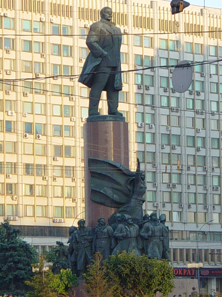 Vladimir Ilich Ulianov: Ленин (Lenin)