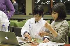 January 19, 2017 - 8:01pm - Emilia Chen and Sora Lipsey use a Makey Makey to turn carrots into input devices for this laptop.