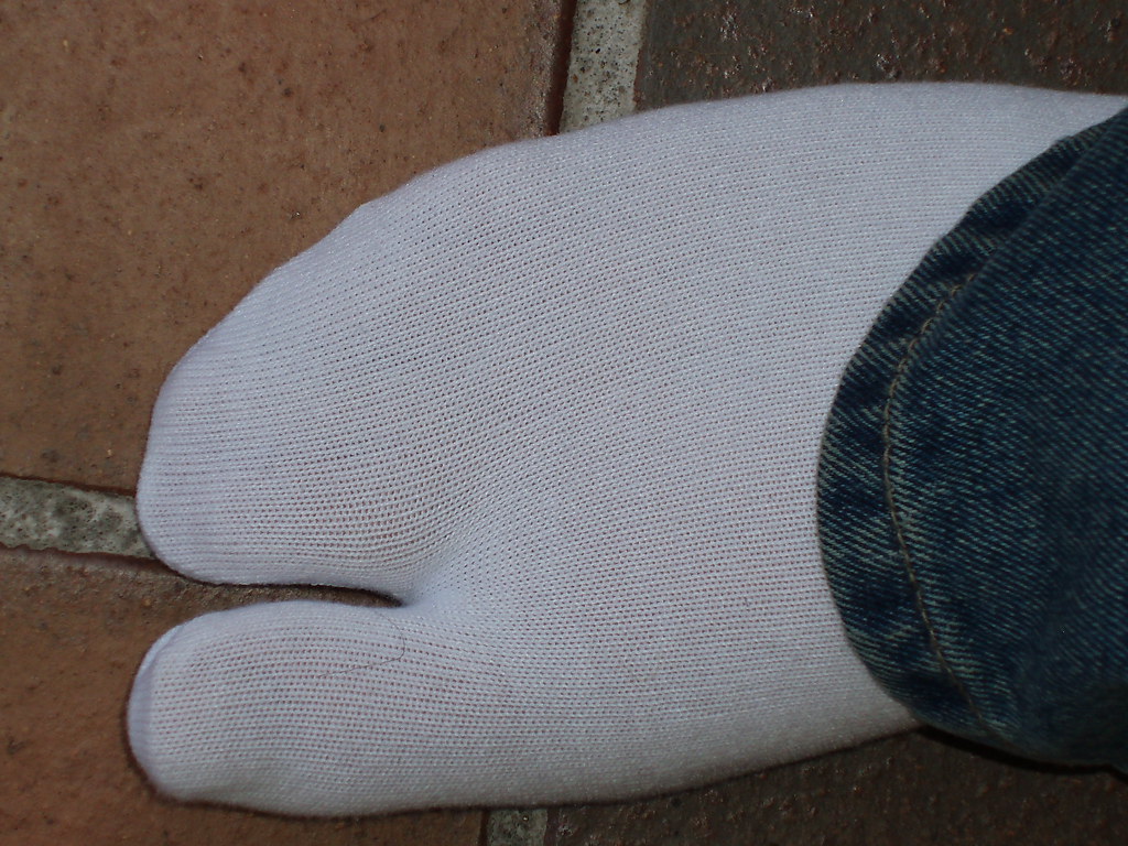 air rift socks