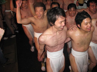 Short Naked Asian Men