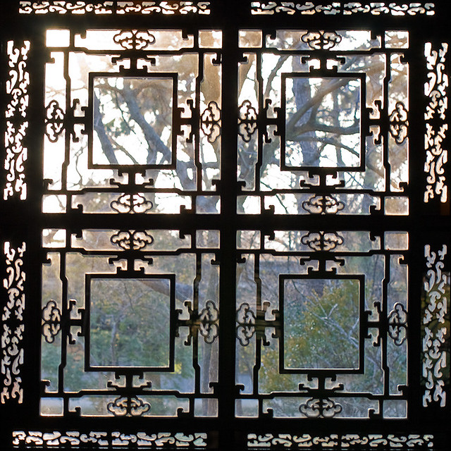 a8782 Designs from a Chinese Window
