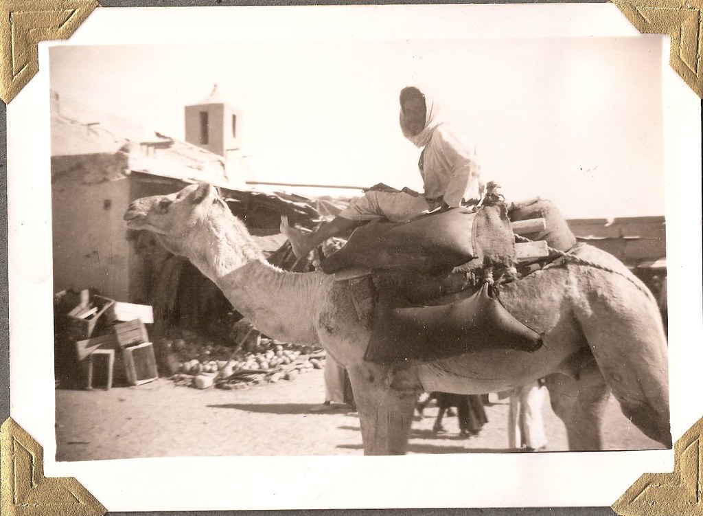 Kuwait City and the Arabian Gulf Region; about 1950   مدينة الكويت ومنطقة الخليج العربي عن 1950