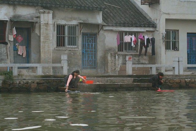 Laundry - Suzhou, China