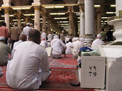 Moschea del Profeta