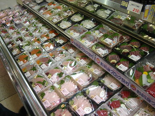 Fresh fish in the supermarket | by mdid