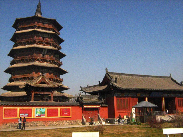 Yingxian Wooden Pagoda, Yingxian, China 應縣木塔