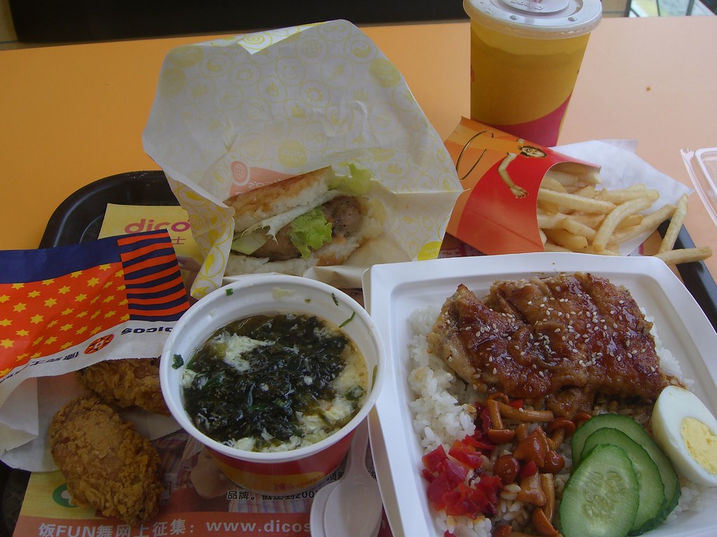 Rice With Chicken