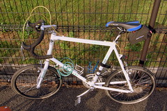 my bike at Ajinomoto Stadium