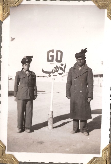 Police...Arabian Gulf Region; about 1950   ... شرطة منطقة الخليج العربي عن 1950