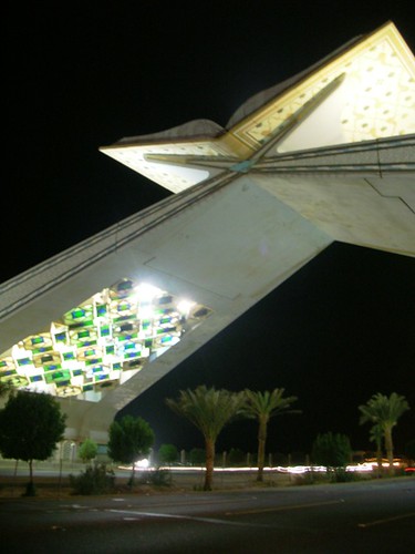 Makkah Entrance