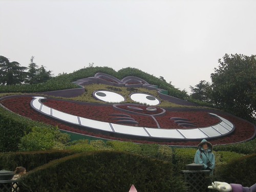 Alice's Curious Labyrinth | by MartianMarvin