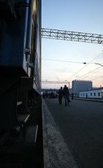 Barabinsk Platform