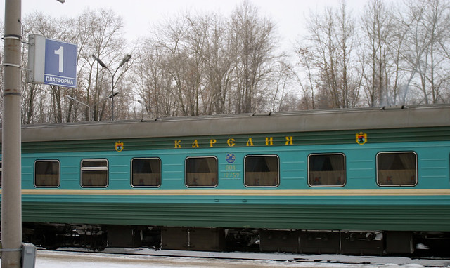 Train from St. Petersburg