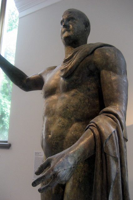 NYC - Metropolitan Museum of Art: Emperor Trebonianus Gallus
