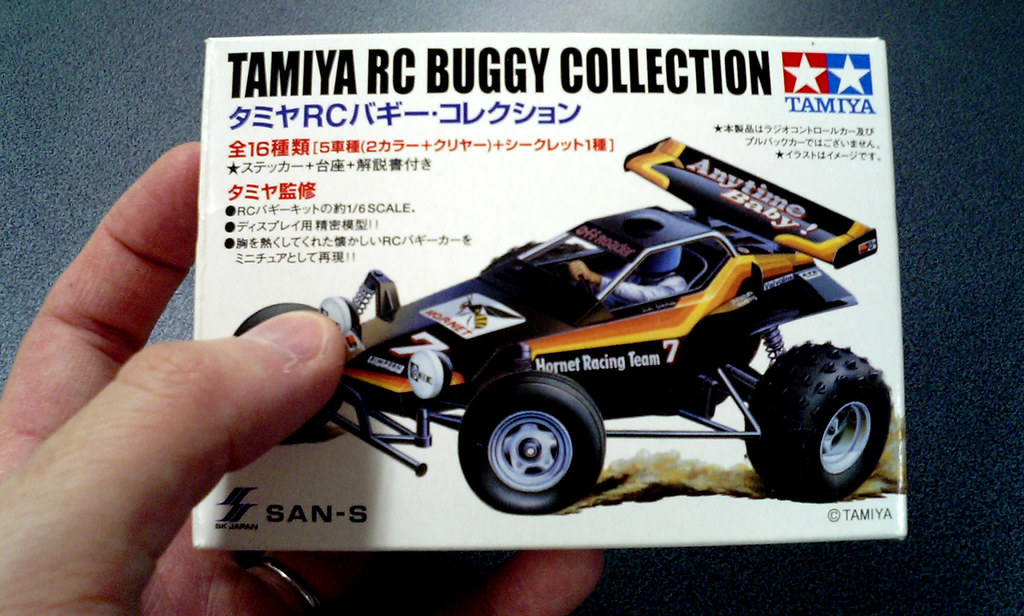 tamiya rc buggy collection
