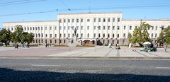 Kirovohrad Region State Administration