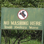 No washing here