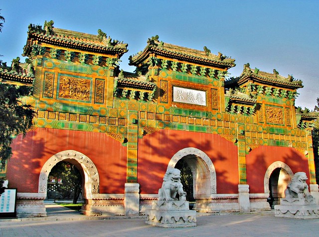 King of Heaven Hall, Beihai Park, Beijing, China 西天梵境