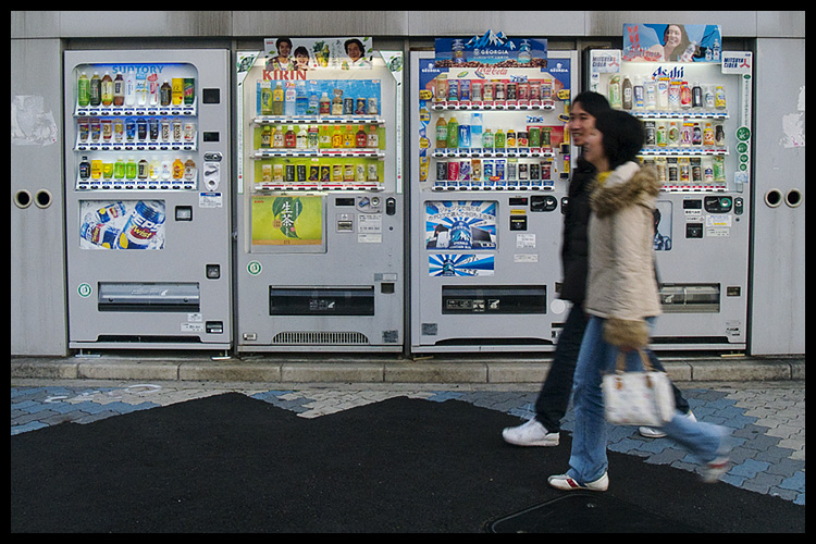 Umeda vending machines