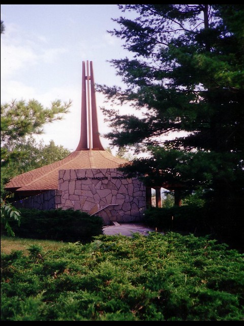 Father Marquette National Memorial MI 1