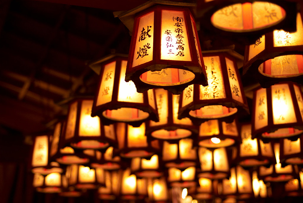 Beautiful lanterns | foolstop | Flickr