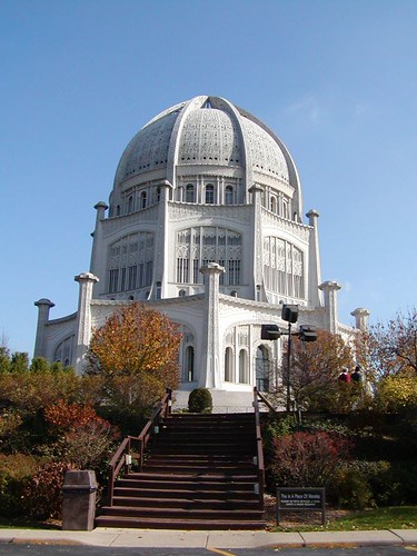 Baha i House in Wilmette | by *Gary*