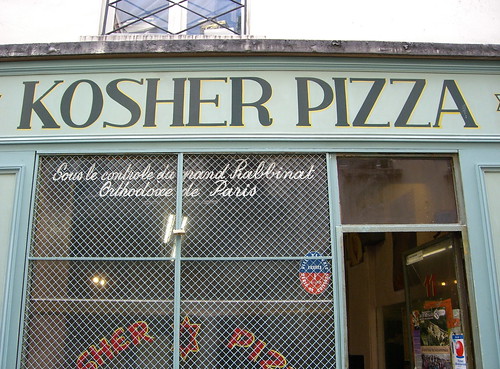 Kosher pizza | by WordRidden