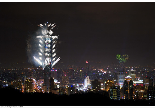 Taipei 101 fireworks at New Year 2008