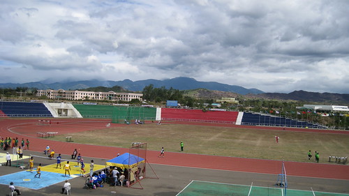 Palayan City Sports Complex | by mbpasion1128@gmail.com