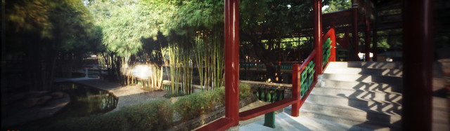 Baomo Garden - Pinhole Panorama