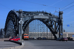Bridge of Peter The Great