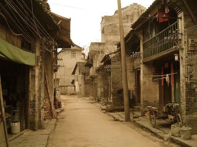 China Village - Antique