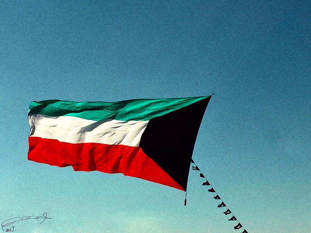 Happy National Day Kuwait 56 ,,, IPhone 6 plus