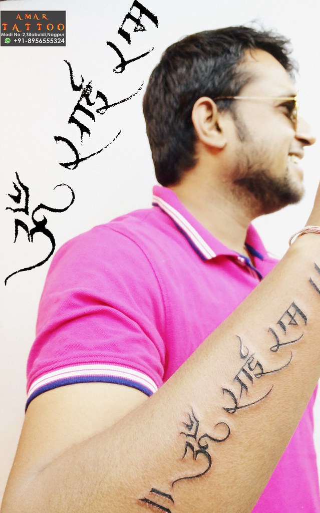 Sai Baba portrait tattoo by Deepak  Lillys Fine Tattoo  Facebook