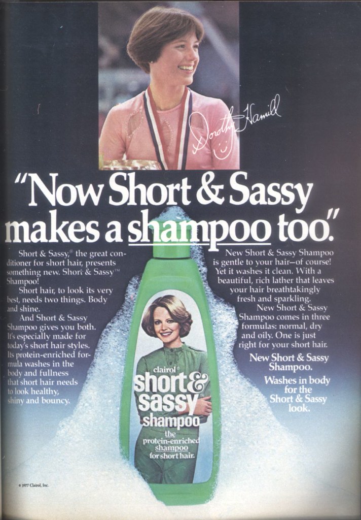 1970's Short & Sassy Shampoo