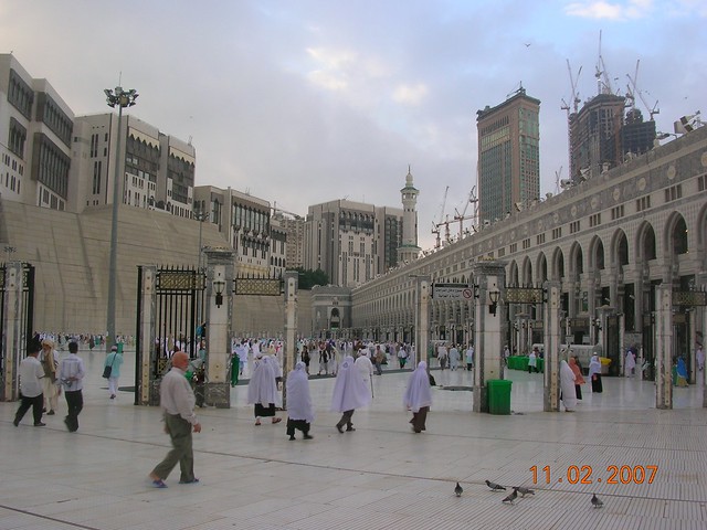 Gates of Haram Al Shariff
