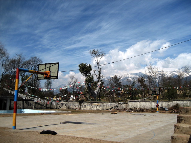 Basketball in Bir