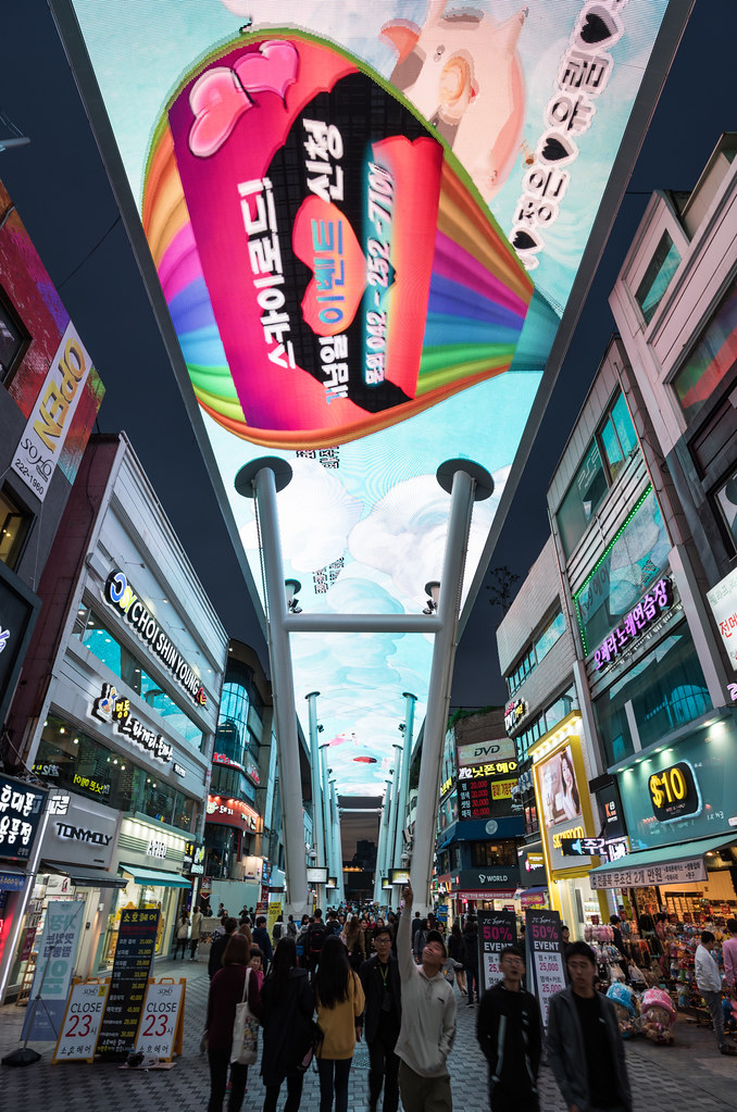 Daejeon Skyroad