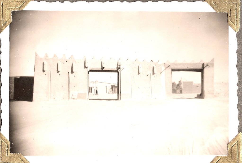 Kuwait City Gate; about 1950.