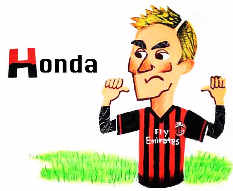 Honda 本田圭佑 イタリア語イラスト Italiano H Honda Acミランの本田圭佑 Ac Milan Keiko Aoi Flickr