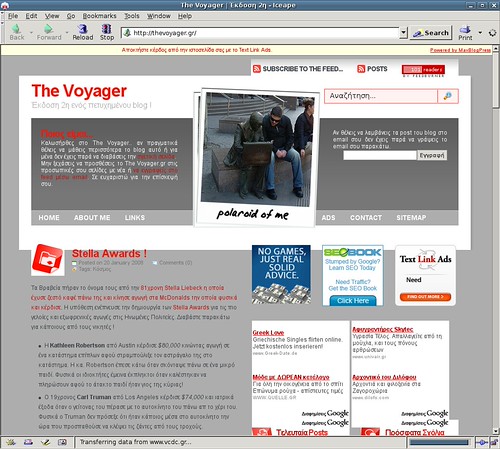 iceape-1.1.5-ubuntu-7.10- | by thevoyager