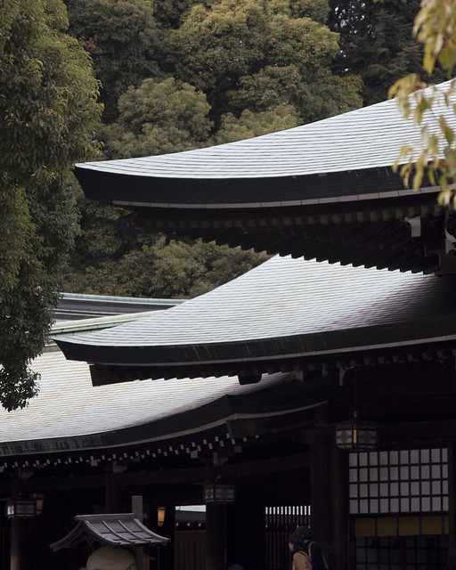 Rooftops at Meiji Shrine