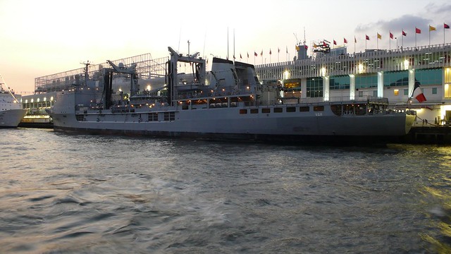 Hong Kong - French Navy supply ship