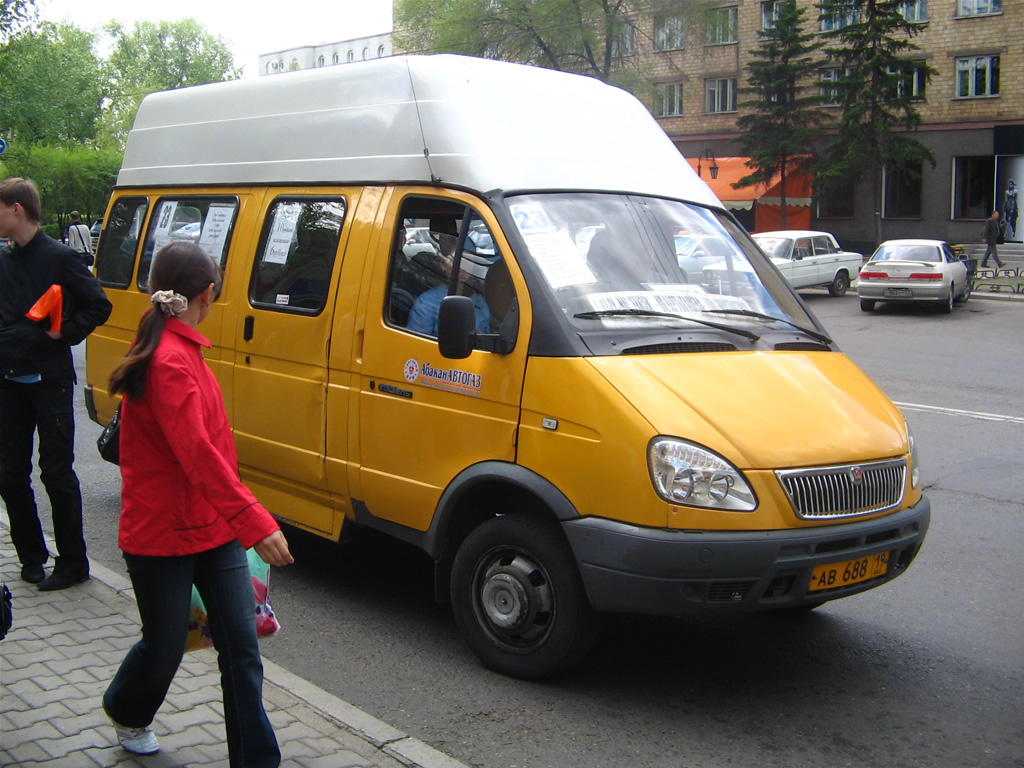 Маршрутное такси 22. Газель маршрутное такси. Газель такси. Газель микроавтобус маршрутное такси. Маршрутная Газель.