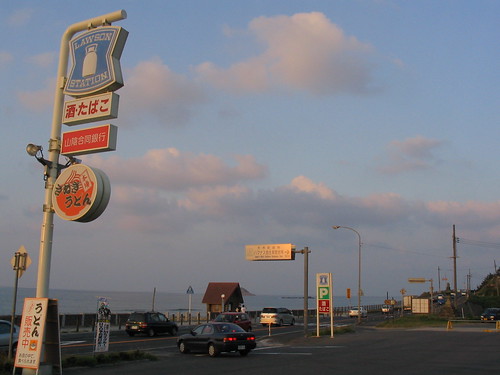 sunset summer sky japan clouds 日本 conveniencestore tottori lawson