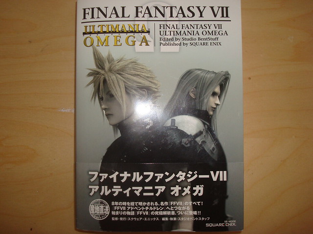 Final Fantasy VII Ultimania Omega jp