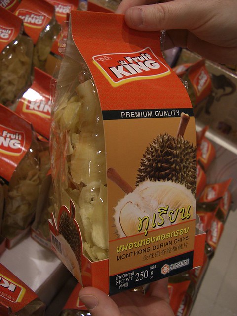 hmmm durian chips