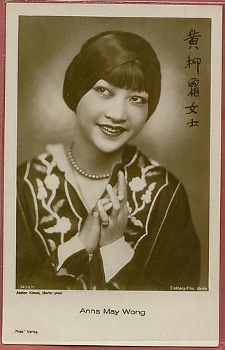 Anna May Wong 1905-1961 | Chinese-American actress Anna May … | Flickr