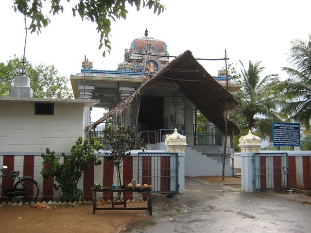 Kailasa Vinayagar Temple