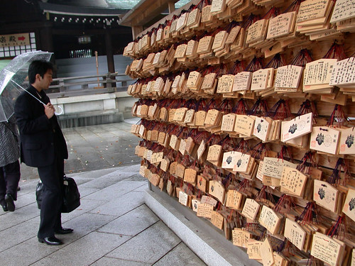 Prayer cards | by twomap